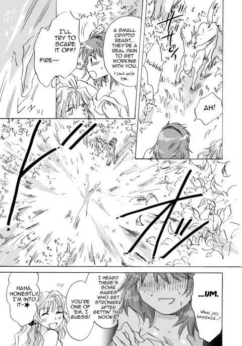 Cutie Beast Complete Edition Ch. 1-4