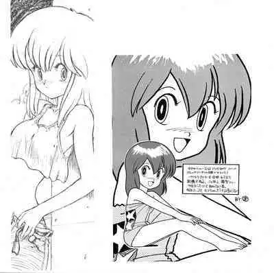 [Dummy Circle (Various)] Moko-chan's Bombshell Guidebook!