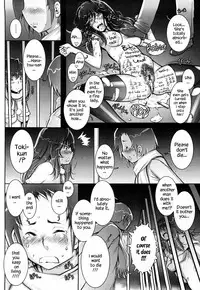 Haguringu | Love Maneuvering