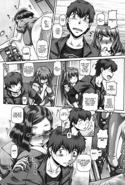 [TYPE.90] Bitch Dirty Sister ビッチな淫姉 [English] CH.1