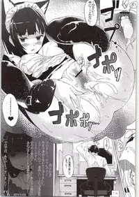 (C83) [Free Pro (Various)] Habanero Survival (THE IDOLM@STER Cinderella Girls)