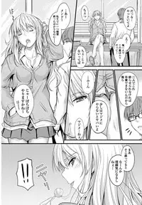 COMIC Penguin Club 2017-05 [Digital]