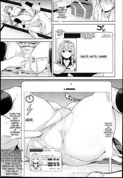 (C94) [Haitokukan (Haitokukan)] Touhou Suikan 4 - Shigoto Zukare no Kochiya Sanae-san (Touhou Project) [English] [MTL]