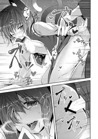 (Touhou Goudou Event 2017 Shinshun!) [Midorineko (Midori)] Senjitsu Tasukete Itadaita Kuroneko desu. (Touhou Project)