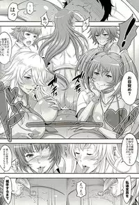 (C89) [Diogenes Club (Haikawa Hemlen)] Shokukan Mankan Zenseki Shichi Kuro Gal Rankou (Ikkitousen)