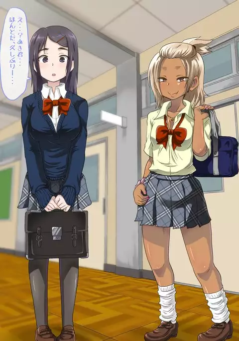 Until a pretty boy is femcorrupted into a cumdump by his childhood friend oneesan.