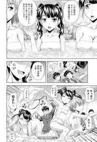 COMIC Megastore-H 2011-01