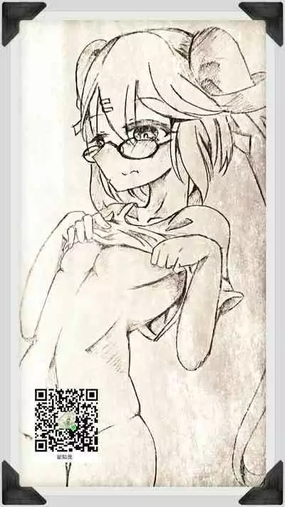 (C85) [RE:LAY (Kuroiwa Madoka)] CLOSED (Super Danganronpa 2) [Chinese] [天煌汉化组]