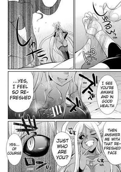 Tokumu Sentai Colorful Force | Special Duty Squadron Colorful Force