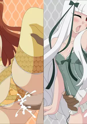 Akuyaku Reijou na Heya