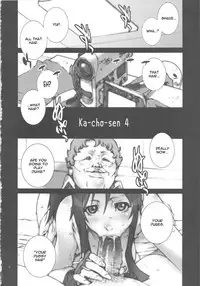 [Nori-Haru] Kachousen Ch. 4 [English] [Decensored]