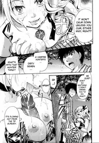 [Itou Ei] Anata o Sutte mo ii desu ka? [English] [biribiri]