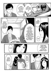 [S-Soft] Onnayu ni Rannyuu Sareta Tsuma | Wife Trespassed Upon In The Womens’ Bath [English] {SaHa}