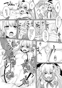 (C86) [Akuyukai (Amemiya Nyanko)] Shimakaze-kun to Yuri Shichai Mashita (Kantai Collection -KanColle-)