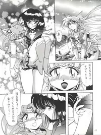 (CR27) [Thirty Saver Street 2D Shooting (Various)] Silent Saturn 11 (Bishoujo Senshi Sailor Moon)