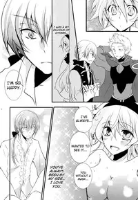 (SUPERKansai21) [Kagamichaya (Tokio)] Ore no Aruji ga Oujo de Koibito de Hikaeme ni Itte Chou Aishiteru! (Fire Emblem if) [English] [biribiri]