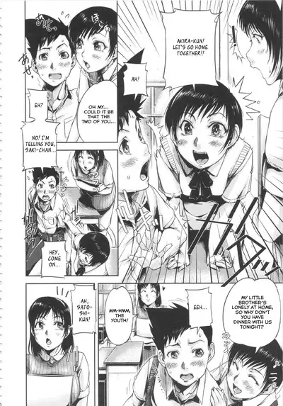 Shukujo wa Ochinchin Busoku