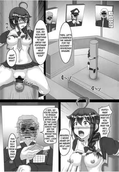 Zoku, Shigure Kikaishiki Jinmon