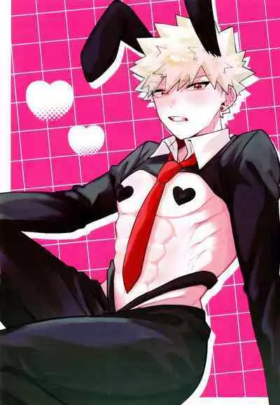 (Hanemi) XOXO (Boku no Hero Academia)