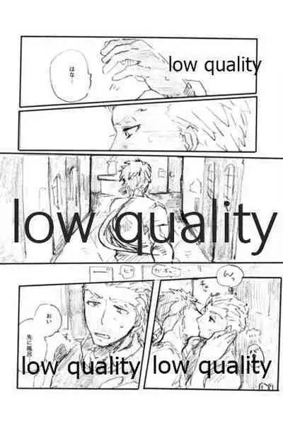 (Dai 11-ji ROOT4to5) [Karmin (Hozumi)] Ano Suiheisen no Mukou (Fate/Grand Order)