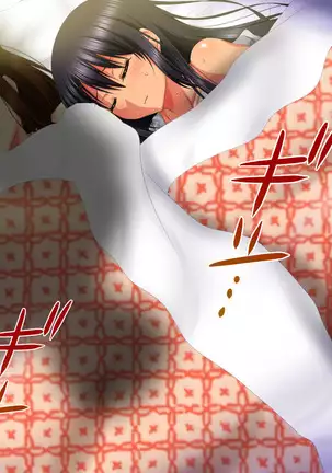 YariCir ni Maketa Bukatsu Shoujo | The Girls Who Lose To Fuck Club