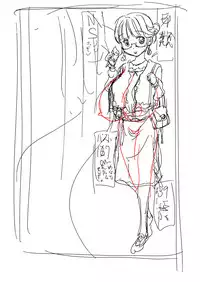 [Matsuyama Seiji] 50-sai no Haha ga Erosugite Nakadashi Sex o Shite moratta Doutei no Boku [Digital]