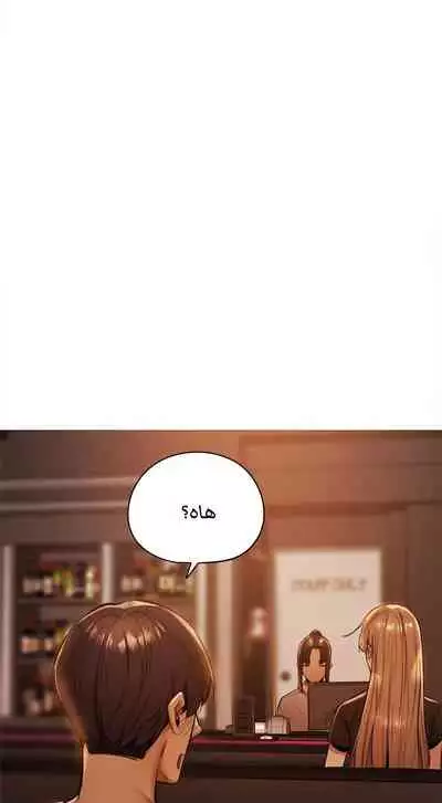 Is there an Empty Room? 01 | هل توجد غرفة فارغة؟ 01