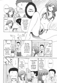 [Shou Akira] Otona Girl (COMIC Tenma 2006-07) [English]