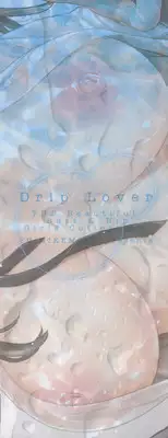 [Mikemono Yuu] Shitataru Kanojo - Drip Lover [Chinese]