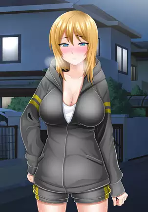 Atashi wa Kuzu Nanka ja Nai...! Furyou to Yobareru JK to Kusatta Otona-tachi no Nichijou