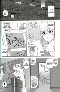 (C71) [Behind Moon (Q)] Dulce Report 8 [English] [SaHa]