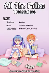 [Kiya Shii] Awa no Ohime-sama | Bubble Princess (Digital Puni Pedo! Vol. 01) [English] [ATF] [Digital] [Decensored]