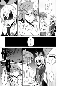 (C85) [434 Not Found (isya)] Re:Birth (Dokidoki! Precure)