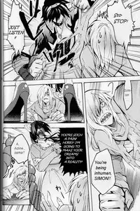 [Mame Teishoku (Tatewaki Mame)] Kemono o Tenazukeru Houhou (Tengen Toppa Gurren Lagann) [English] [Euphoria Scans]