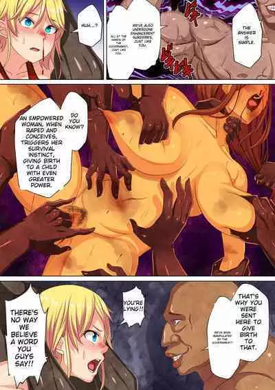 [Waribashi Kouka] Haiboku Heroine Boko Rape ~Bokukko Heroine Sara Wa Nagurare Okasare Soshite Kowasareru~ | Defeated Heroine Beaten and Raped ~Tomboyish Heroine Sarah is Beaten, Raped and Destroyed~ [English] [Cyanner]