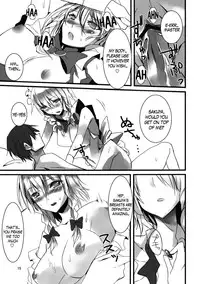 (Touhou Kamuisai 4) [KOTI (A Toshi)] 1 day my maid (Touhou Project) [English] =TV=