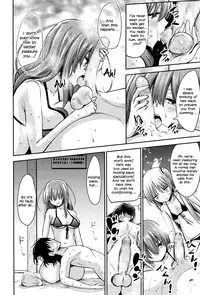 [Akai Mato] Boku wa Senpai Kaichou Sensei ni Kanri Saretarashii | Looks Like I'm Being Controlled by Sakura, my Teacher and the Student Council President (Girls forM Vol. 12) [English] =LWB=