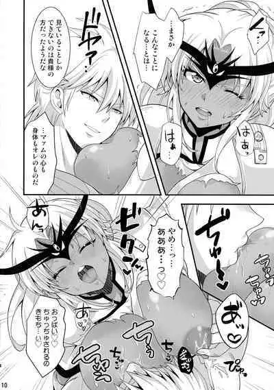 Daten-shi wa Dosukebe Choukyou Sumi