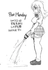 (C76) [BlueMonday (Shinozaki Rei)] TEEN