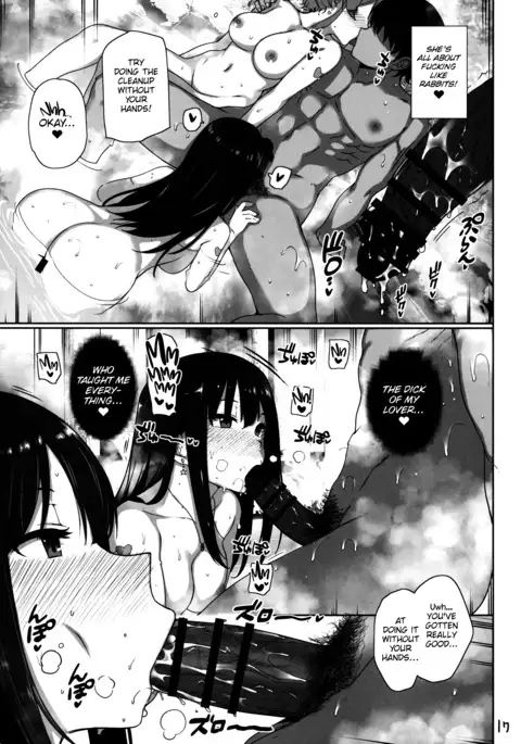 Wild NUDIE TRIP ~sex harem 02~