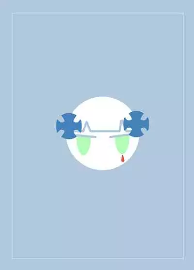 416, Come to My Room Tonight