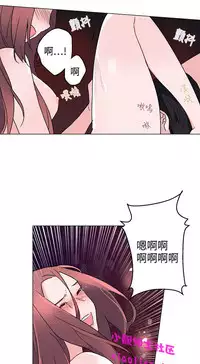 中文韩漫 灰姑娘的哥哥們 Ch.01-10 [Chinese]