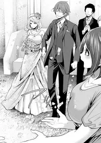 [Miyahara Ayumu] Juumin yo Koigokoro o Idake 2 [Digital]