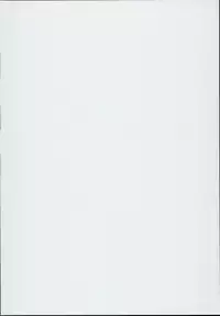 (C94) [In The Sky (Nakano Sora)] Hokusai-chan no Fudeoroshi (Fate/Grand Order) [Chinese][Lolipoi汉化组]