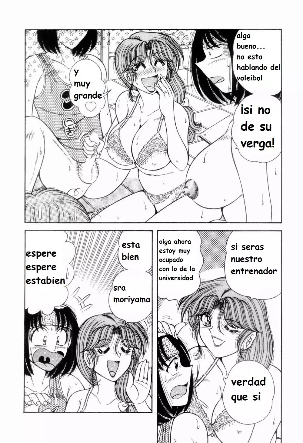 Nikkan Sports spanish 1-6