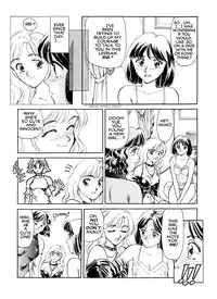 [Suehirogari] Sexhibition [English]