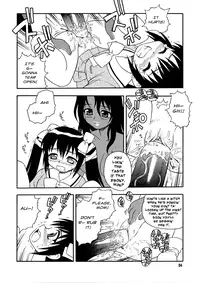 [Shinozaki Rei] Bojou / Mother & Daughter - Ganguro-han [Eng]