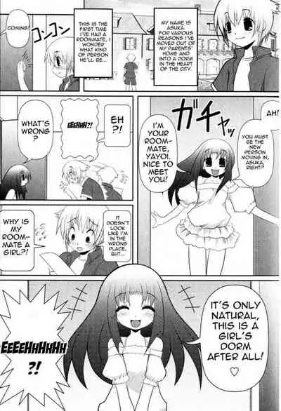 Asuka Hybrid Chapter 1-20 [English]