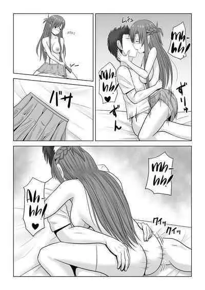 [Atelier Fujimiya (Fujimiya Siryu)] Machigatte Shirouto Mono AV ni Shutsuen Shichatte Netorareta Senkou-san (Sword Art Online) |The Story of How the Lightning Flash got Roped into Starring in a Porn Flick as an Amateur Actress! [English] [Team Rabu2]