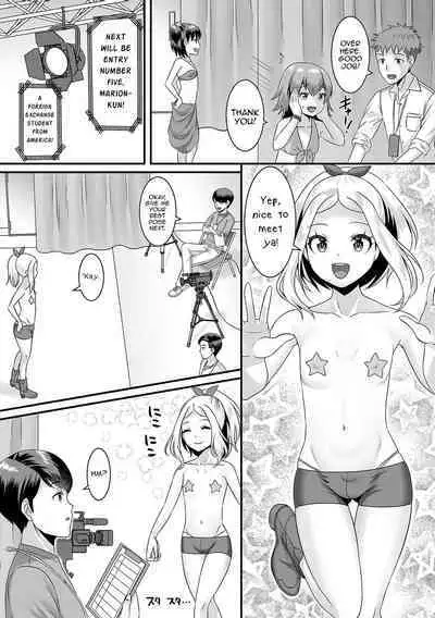 Jinrui Otokonoko Ka Keikaku! | The Mankind Trapification Plan!